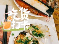 鲍鱼-芭菲盛宴·环球美食(袁家岗店)