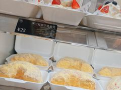 -HOT CRUSH趁热集合·现烤面包(环球港店)