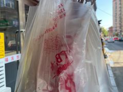 -辽B·小串(总店)