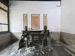 -南阳府衙