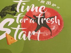 -必胜客(阿罗海店)