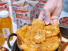 -芈重山老火锅(广州首店)