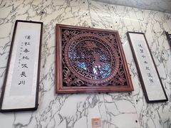 -前门张记涮肉(前门店)