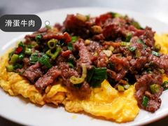 -文章牛肉汤