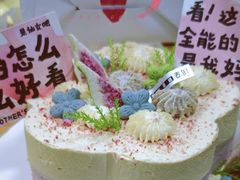 -卷们·现制生日蛋糕·蓝风车动物奶油(金源店)