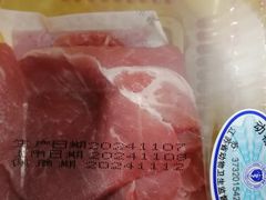 -Olé精品超市(苏州中心店)