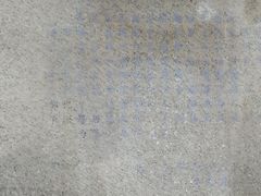 -金宫殿故址