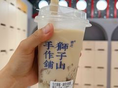 -君之狮子山·轻糖烘焙(松江印象城店)