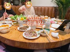 -草原塞蛮羊火锅城(港湾店)