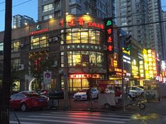 -李连贵熏肉大饼(宁山中路店)