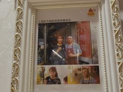 -小粤楼(万辉广场店)