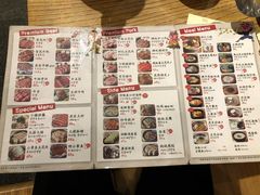 菜单-姜虎东白丁烤肉(虹桥天地店)