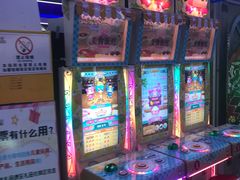 -天空之城动漫电玩世界(路劲又一城店)