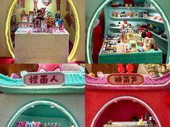 -松雷商业(南岗店)