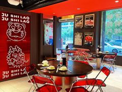 -潮澎派·潮汕菜大排档(南较西路店)