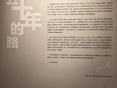 -上海电影博物馆