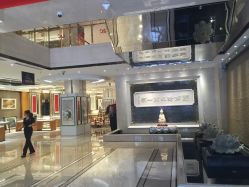 -北京七彩云南翡翠珠宝旗舰店(月坛店)