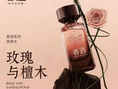 -万达广场(南昌红谷滩店)