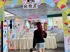 -华熙LIVE·528