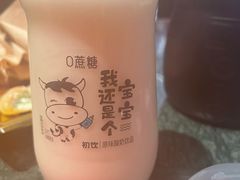 -牛New寿喜烧(曹路花园城店)