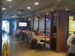 -麦当劳(东急新天地店)