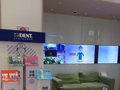 -常州现代口腔门诊部