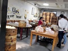 大堂-清泉阁包子铺(中山路店)