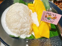 -PHO爺·越南料理(亦庄大族广场店)