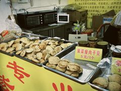 -陈记紫菜饼(湖滨霞店)