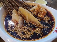 -古真记钵钵鸡(总店)