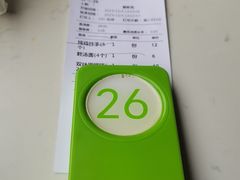 -龙抄手(文殊坊店)