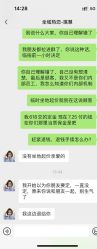 -全城热恋写真馆(南方大厦店)