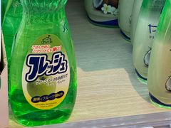-Olé精品超市(沈阳万象城店)