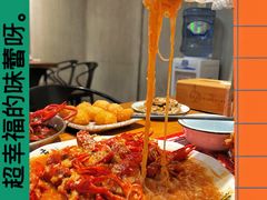 -李双猪·小龙虾·烧烤·羊肉煲(乐山店)