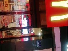 门面-麦当劳(金常来超市店)