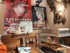 -柿子树炭烤羊腿(金台路店)