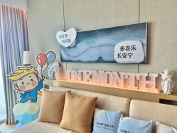-圣贝拉母婴护理中心(广州瑰丽店)