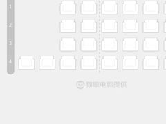 -华东·万悦城