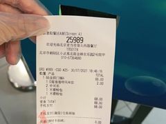 -麦当劳(欢乐谷店)