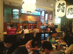 -沼津港渔市(宏伊国际广场店)