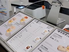 -Seesaw Coffee(上海国金中心店)