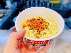 -蔡明纬热干面(长港路店)