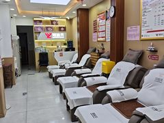 -郑远元专业修脚房(郁花园店)