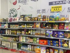 -嘉荣SPAR超市(家和城广场店)