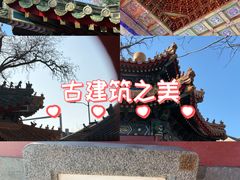 -贤良祠