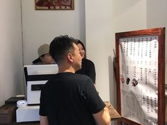 -甜心闲生传统手工冰粉(奎星楼店)