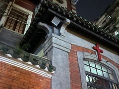 -广州基督教救主堂