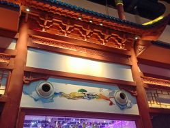-南京万达乐园