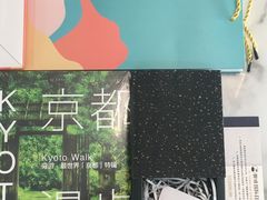 -帝京日语(春熙路旗舰校区)