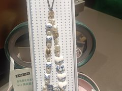 -星巴克(南京汉中环亚广场店)